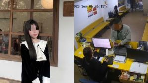 Tìm thấy nữ sinh 18 tuổi mất tích ở Nghệ An, lộ sự thật bất ngờ về người đàn ông lạ mua giúp vé xe