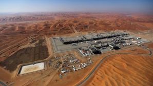 Ả Rập Xê Út giảm giá dầu tháng 12 cho châu Á nhằm ứng phó với thị trường cung ứng dồi dào