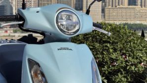 ‘Huyền thoại’ xe ga Honda Spacy 2026 chính thức ra mắt giá 32 triệu đồng, trang bị ‘trên cơ’ SH Mode