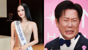 Hủy kết quả bình chọn của Hương Giang tại Miss Universe