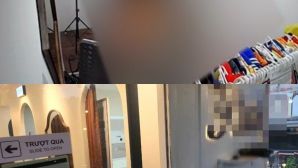 Vụ cô gái 18 tuổi bị tung ảnh nhạy cảm ở tiệm photobooth lên web đen: Luật sư phân tích mức phạt