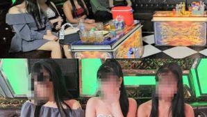 'Bắt dính' nhóm nam nữ ở Ninh Bình mang chất cấm vào quán karaoke để 'bay lắc': Hiện trường có gì?
