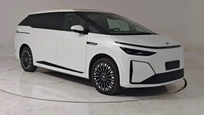 'Đối thủ' Toyota Alphard lộ diện: MPV điện 'thông minh' nhất, sở hữu trí tuệ nhân tạo mạnh mẽ