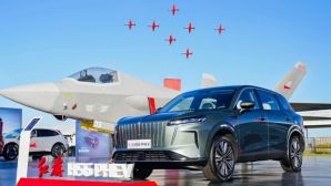 ‘Kẻ phá vỡ giới hạn’ từ Trung Quốc: Mẫu xe hybrid chạy liên tục hơn 2.000 km chỉ với một lần sạc