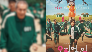 Một nam diễn viên 'Squid Game' bất ngờ thoát án tù, từng bị nghi liên quan tới vụ án quấy rối tình dục