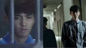 Thực hư thông tin Ngô Diệc Phàm bị thủ tiêu trong tù, chịu đựng đau đớn kinh khủng từ các bạn tù