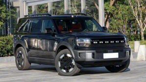 ‘Đàn anh’ của Ford Ranger lộ diện: SUV địa hình Ford Bronco 451 mã lực, giá hơn 850 triệu đồng