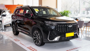 SUV 7 chỗ mới chưa tới 400 triệu đồng: Mạnh mẽ và ‘cơ bắp’, rẻ gấp 3 lần Toyota Fortuner