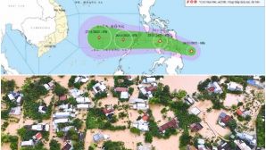 Tin bão mới nhất: Dự báo chi tiết bão số 15 sắp đổ bộ, khi nào ảnh hưởng miền Trung nước ta?