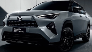 Toyota Yaris Cross có thêm bản đặc biệt: Giá gần 750 triệu đồng, 'thay áo' với màu đen huyền bí