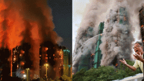 Vụ cháy cụm chung cư Hong Kong có 4000 người: Các nhân chứng vẫn run rẩy khi nhớ lại đại hỏa hoạn 