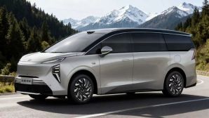 Tân vương MPV gia đình ra mắt: Vượt trội hơn cả Toyota Alphard nhưng chỉ được bán ở Trung Quốc