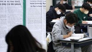 Hàn Quốc: Sinh viên đạt kỷ lục vay gần 36.000 tỷ đồng, hé lộ nguyên nhân đằng sau