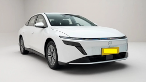 Nissan trình làng mẫu sedan giá rẻ chỉ hơn 370 triệu đồng nhưng đủ sức thách thức Toyota Camry