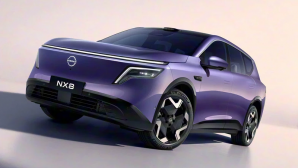 Nissan ra mắt SUV hybrid hạng D mới: Mạnh 340 mã lực, có tự động lái, liệu có về Việt Nam?