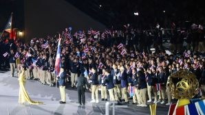 Sự cố xuất hiện tại lễ khai mạc SEA Games 33, chủ nhà Thái Lan lại nhầm Quốc kỳ