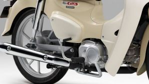 Honda chính thức mở bán Super Cub phiên bản giá rẻ 2026: Thiết kế chất hơn Future, giá 45 triệu đồng