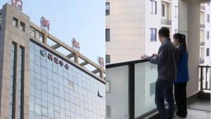 Chính sách ‘thưởng nhà’ cho nhân viên khiến dân mạng choáng váng với độ chịu chi của công ty