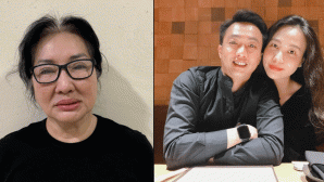 Động thái lạ của vợ chồng Cường Đô La giữa lúc bà Nguyễn Thị Như Loan bị truy tố 5 tội danh nghiêm trọng