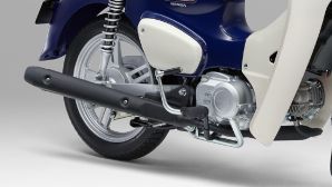 Tin xe máy 15/12: Honda mở bán ‘xe số quốc dân’ 110cc mới thế chân Future và RSX, giá 51 triệu đồng