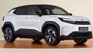 Toyota Urban Cruiser 2025 ra mắt châu Âu: SUV điện cỡ B hợp tác Suzuki, pin LFP chạy tối đa 426 km