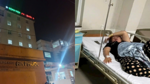 Diễn biễn mới vụ ngộ độc bánh mì Lâm Đồng: Cục An toàn thực phẩm chỉ đạo nóng