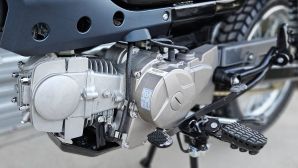 Tin xe máy 16/12: ‘Vua xe số’ 125cc mới chính thức ra mắt đại chiến Honda Future và RSX, giá hấp dẫn