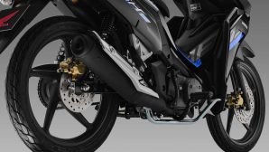 Tin xe máy 17/12: Honda Dash 125 phiên bản 2026 chính thức ra mắt thế chân Future, giá 35 triệu đồng