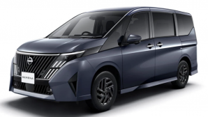 Nissan Serena 2026 ra mắt: MPV hybrid e-Power giá từ 470 triệu đồng, thêm công nghệ lái một bàn đạp