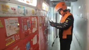 Hơn 1.000 cư dân hoảng loạn vì sống trên gần 200 hộc sạc pin xe điện, được ví như ‘bom nổ chậm’