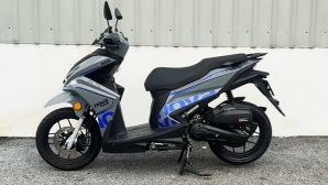 Khiêu chiến Honda Vision, ‘xe ga quốc dân’ 125cc giá 29 triệu đồng ra mắt, trang bị ăn đứt ‘Tiểu SH’