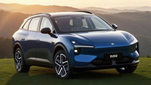 SUV hạng C mới của XPeng lộ diện: Thiết kế tương lai, giá dự kiến hơn 370 triệu đồng