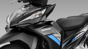 Tin xe cuối tuần: Honda ra mắt ‘ông hoàng xe số’ 125cc mới chất hơn Future và RSX, giá 35 triệu đồng