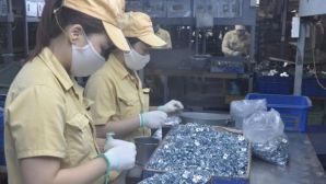 Tuổi nghỉ hưu 2026 thay đổi bất ngờ: Tra cứu ngay theo năm sinh để bảo vệ quyền lợi