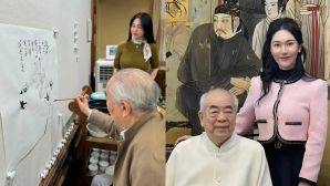 Họa sĩ nổi tiếng có con trai ở tuổi 87 liền cắt đứt quan hệ với con gái, trao quyền thừa kế cho vợ kém 50 tuổi