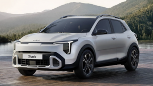 Điểm tin ô tô 24/12: SUV hybrid Kia giá mềm, Toyota Hilux 2026 mở cọc sớm, Santa Fe Hybrid giảm sâu