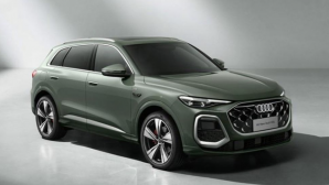 Audi Q5L 2026 trình làng: SUV hạng sang giá cực dễ chịu, nhiều công nghệ an toàn