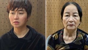 Lý giải nguyên nhân vụ giả chết để trục lợi bảo hiểm ở Thanh Hóa không phải tội lừa đảo