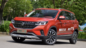 Điểm tin ô tô 29/12: Suzuki Eeco ra mắt giá 310 triệu đồng, SUV điện ‘đe nẹt’ Mazda CX-5 gây sốt