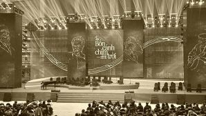 Trang Thông tin Chính phủ lên tiếng nóng vụ show Về Đây Bốn Cánh Chim Trời hoãn đột ngột 