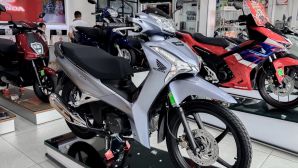 Tin xe máy 1/1: Honda Future 125 Fi 2026 giảm giá mạnh tại đại lý, khách Việt ồ ạt săn đón vì quá rẻ