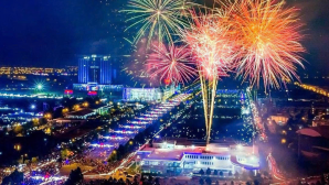 Chi tiết các điểm bắn pháo hoa tết dương lịch 2026