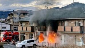 Cháy chung cư có người Việt tại Nhật: Khói đen cuồn cuộn, tài sản bị thiêu rụi, 4 người thoát nạn