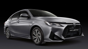 Toyota Vios 2026 ra mắt, giá từ 475 triệu đồng, ‘đe nẹt’ Honda City và Hyundai Accent