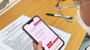 Chi tiết mức phạt liên quan đến việc đăng kí tạm trú, thường trú: Có thể lên đến 4 triệu đồng