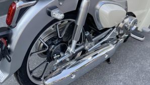 Tin xe máy 13/1: ‘Huyền thoại xe số’ 125cc mới của Honda về đại lý, xịn hơn cả Future và RSX, giá rẻ