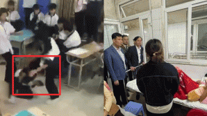 Công an chính thức vào cuộc vụ nữ sinh lớp 7 bị 6 bạn học hành hung, tình trạng sức khỏe nạn nhân?