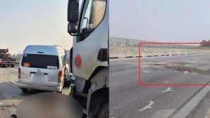 Chính thức khởi tố vụ tai nạn liên hoàn ở Thanh Hóa khiến 9 người thương vong, nguyên nhân ban đầu?