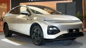 SUV điện mới trình làng: Mạnh 248 mã lực, nội thất hiện đại, giá tiền xứng với trang bị