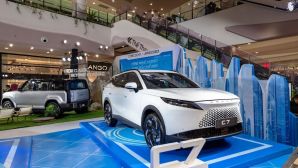 Omoda & Jaecoo Việt Nam chính thức mở bán Omoda C7